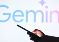 谷歌发布Gemini 2.0 AI 大举押注人工智能代理